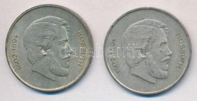 1947. 5Ft Ag "Kossuth" (2x) T:2- ph.
Adamo F8.1