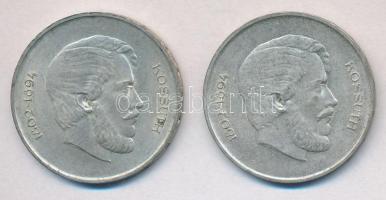 1947. 5Ft Ag "Kossuth" (2x) T:2,2-
Adamo F8.1