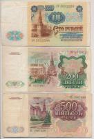Szovjetunió 1961. 25R + 50R + 100R + 1991. 50R + 100R + 200R + 500R T:III
Soviet Union 1961. 25 Rub...