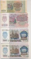 Oroszország 1992. 500R + 1000R (2x) + 1993. 500R T:I,III
Russia 1992. 500 Rubles + 1000 Rubles (2x)...