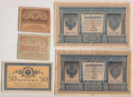 Orosz Birodalom 1912-1917. (1898) 1R (2x) + (1905) 3R Szign.: Shipov + 1915. 50k + 1917. 20R + 40R T...