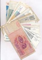 Jugoszlávia 1981-1994. 30db-os vegyes bankjegy tétel T:II,III,III-
Yugoslavia 1981-1994. 30pcs of b...