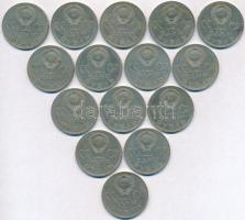 Szovjetunió 1965. 1R Cu-Ni-Zn (15x) "Második Világháború győzelmének 20. évfordulója" T:2,...