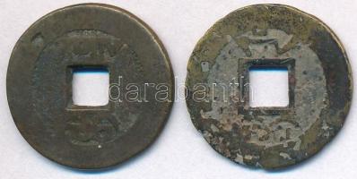 Kínai Császárság / Ching Dinasztia / Csia Csing 1796-1820. 2db rézpénz T:3
Chinese Empire / Ching D...