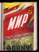 1951 Neuland de Plakatkunst, Deutsche Akademie der Künste