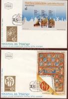 1985 Bélyeg-világkiállítás blokksor Mi 28-30 FDC