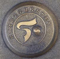 Kínai emlékplakett a pekingi sport egyetem fennállásának 50. évfordulója alkalmából .d:19,5 cm / Chi...