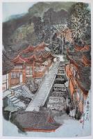 He Heixia kínai festő munkáinak képes albuma 1987. / Works of He Haixa, Chinese painter. Picture alb...