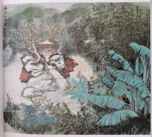 He Heixia kínai festő munkáinak képes albuma 1987. / Works of He Haixa, Chinese painter. Picture alb...