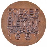Horváth János (1940-) 1981. "50 éves a Magyar Élettani Társaság" Br plakett (91mm) T:2