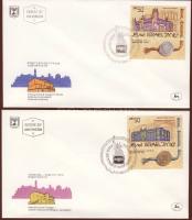 American Jewish Universities set with tab + block 4 FDC Amerikai zsidó egyetemek tabos sor + blokk 4...