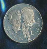 1980. 100Ft Ni "Szovjet-magyar közös űrrepülés" + 1981. 100Ft alpakka "1300 éves Bulg...