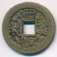 Kínai Császárság / Ching Dinasztia / Kuang-Hszü 1875-1908. Cash rézpénz T:2-,3 Chinese Empire / Ching Dynasty / Kuang Hsu 1875-1908. Cash copper/brass coin C:VF,F