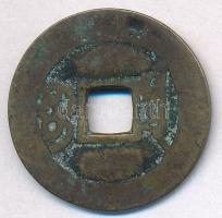 Kínai Császárság / Ching Dinasztia 1662-1722. Cash rézpénz Kang Hszi T:3 Chinese Empire / Ching Dynasty 1662-1722. Cash copper/brass coin Kangxi C:F