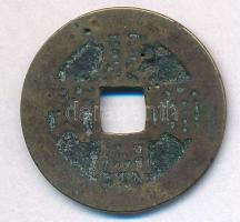 Kínai Császárság / Ching Dinasztia 1662-1722. Cash rézpénz "Kang Hszi" T:3
Chinese Empire...