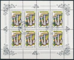 Gomba kisívsor Mushroom mini sheet set