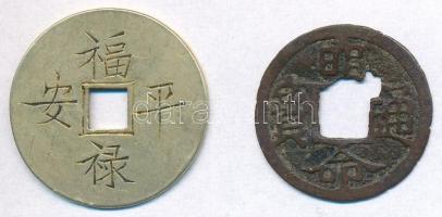 Kínai Császárság DN 2db hamis kínai rézpénz T:3 Chinese Empire ND 2pcs of Chinese fake copper coins C:VF,F