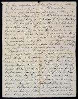 cca 1910 Kemecse, Haas Ignác malom. Díszes fejléces számla