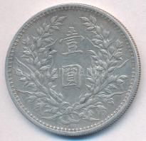 Kína 1914. 1$ (1Y) Ag hamisítvány "Yüan Shihkai" 6 karakter (26,78g) T:2
China 1914. 1 Do...
