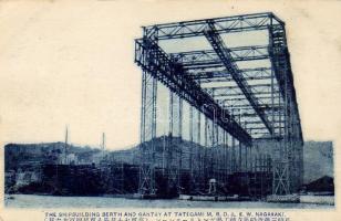 Nagasaki Schiffswerk (EK)