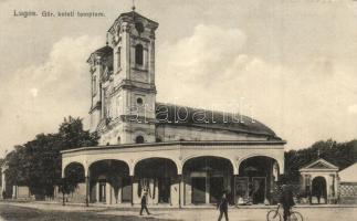 Lugos, Lugoj; Görögkeleti templom, kerékpár, Auspitz Adolf kiadása / Greek Orthodox church, bicycle (ragasztónyom / glue mark)