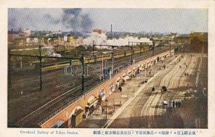 Tokyo Hochbahn-Station C