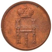 Orosz Birodalom 1852BM Denga (1/2k) Cu "I. Miklós" T:2 Russian Empire 1852BM Denga (1/2 Kopek) Cu "Nicholas I" C:XF