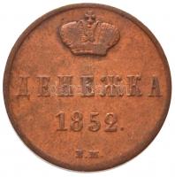 Orosz Birodalom 1852BM Denga (1/2k) Cu "I. Miklós" T:2
Russian Empire 1852BM Denga (1/2 K...