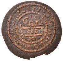 1172-1196. Rézpénz Cu "III. Béla" (1,15g) T:2,2- ki. 
Hungary 1172-1196. Copper Coin &quo...