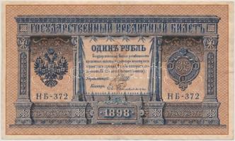 Orosz Birodalom 1912-1917. (1898) 1R Szign.: Shipov T:III Russian Empire 1912-1917. (1898) 1 Ruble Sign.: Shipov C:F Krause 1