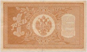 Orosz Birodalom 1912-1917. (1898) 1R Szign.: Shipov T:III
Russian Empire 1912-1917. (1898) 1 Ruble ...
