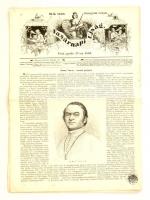 1864 a Vasárnapi Újság 11. évf. 16. lapszáma, érdekes írásokkal