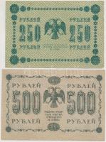 Szocialista Szövetségi Szovjet Köztársaság 1918. 250R + 500R + 1000R T:III,III- ly. Russian Socialist Federated Soviet Republic 1918. 250 Rubles + 500 Rubles + 1000 Rubles C:F,VG hole Krause 93, 94, 95