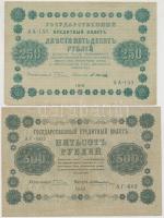 Szocialista Szövetségi Szovjet Köztársaság 1918. 250R + 500R + 1000R T:III,III- ly.
Russian Sociali...