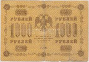 Szocialista Szövetségi Szovjet Köztársaság 1918. 250R + 500R + 1000R T:III,III- ly.
Russian Sociali...