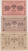 Szocialista Szövetségi Szovjet Köztársaság 1918. 10R + 25R + 50R T:III,III- 
Russian Socialist Fede...