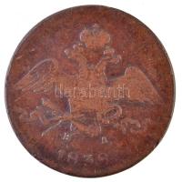 Orosz Birodalom 1838EM HA 10k Cu "I. Miklós" T:3 ü.
Russian Empire 1838EM HA 10 Kopeks Cu...