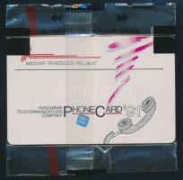 1991 1 db "Balaton ferry" telefonkártya, bontatlan csomagolásban