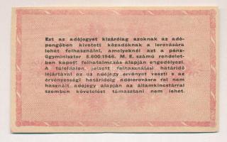 1946. 1.000.000AP fordított címer T:II
Adamo P53