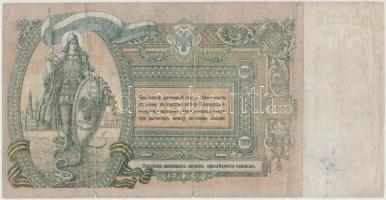 Orosz Polgárháború / Dél-Oroszország / Gyenyikin és Wrangel Hadserege 1919. 5000R T:III- kis szakadá...
