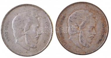 1947. 5Ft Ag "Kossuth" (2x) T:2,2-
Adamo F8.1