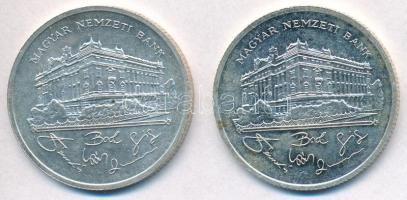 1992. 200Ft Ag "MNB" (2x) T:2