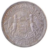 1929. 2P Ag "Madonna" T:2 Adamo P7