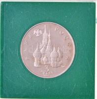 Oroszország 1992. 3R Cu-Ni "Nemzetközi űr év" műanyag tokban T:PP
Russia 1992. 3 Roubles ...