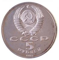 Szovjetunió 1989. 5R Cu-Ni Pokrowsky katedrális T:PP ujjlenyomat Soviet Union 1989. 5 Roubles Cu-Ni Pokrowsky Cathedral C:PP fingerprint  Krause Y#221