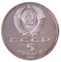 Szovjetunió 1989. 5R Cu-Ni Pokrowsky katedrális T:PP ujjlenyomat Soviet Union 1989. 5 Roubles Cu-Ni Pokrowsky Cathedral C:PP fingerprint  Krause Y#221