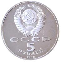 Szovjetunió 1990. 5R Cu-Ni "Szentpétervári palota" T:PP ujjlenyomat Soviet Union 1990. 5 Roubles Cu-Ni "St. Petersburg Palace" C:PP fingerprint  Krause Y#241