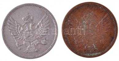 Montenegró 1914. 2p Br + 1913. 10p Ni T:2
Montenegro 1914. 2 Pare Br + 1913. 10 Para Ni C:XF