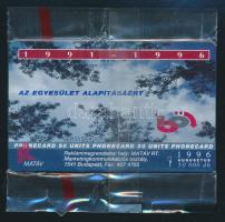 1996 "Távközlési Dolgozók Biztosító és Önsegélyező Egyesülete" motívumos telefonkártya bon...