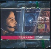 1999 "MATÁV Üzleti Kommunikációs Üzletág" motívumos telefonkártya bontatlan csomagolásban